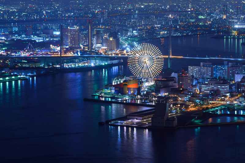 Verken de haven van Osaka met jeugdreizen naar Japan – een levendige bestemming voor avontuur en cultuur.